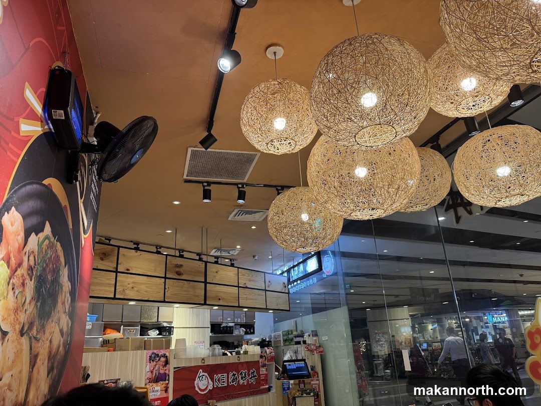 Restaurant Interior with Woven Pendant Lights