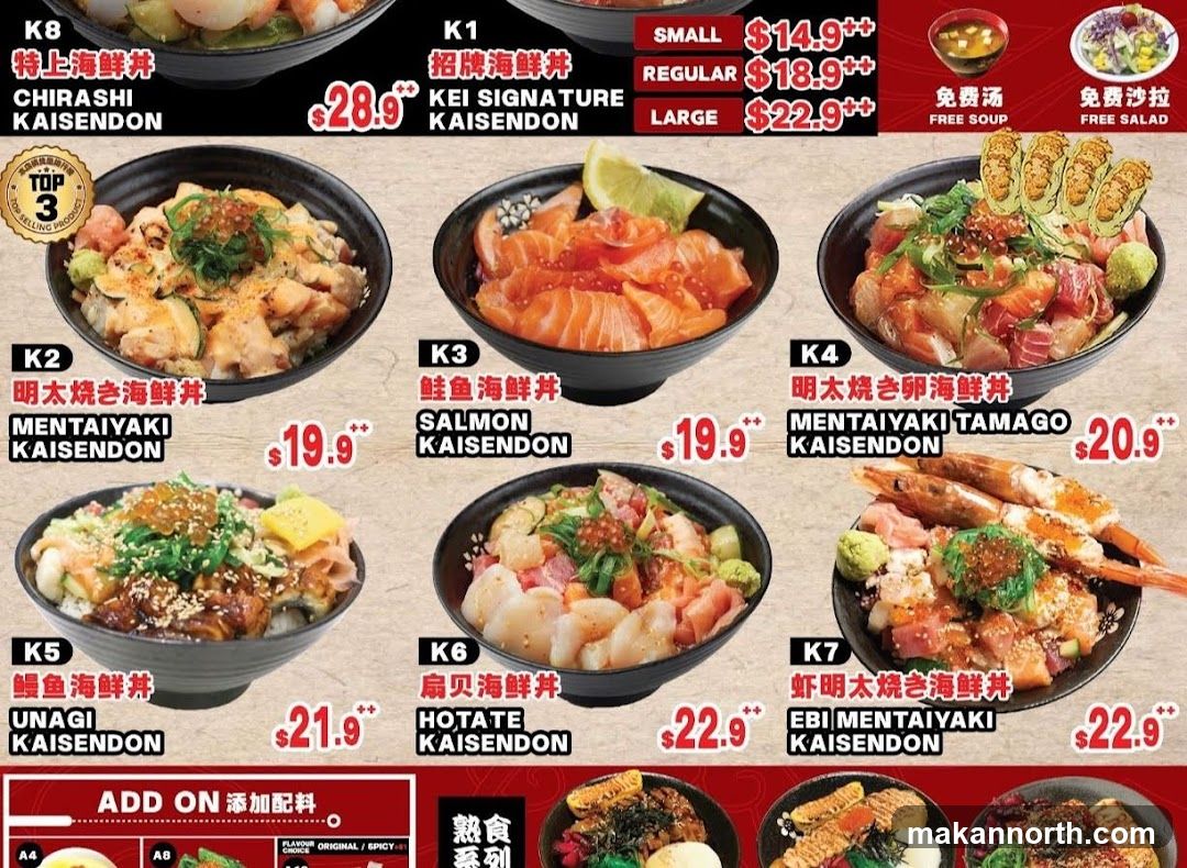 Kaisen Don Menu