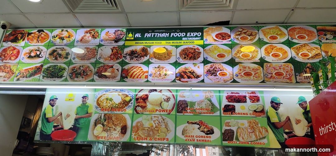 AL FATTHAH FOOD EXPO RESTAURANT