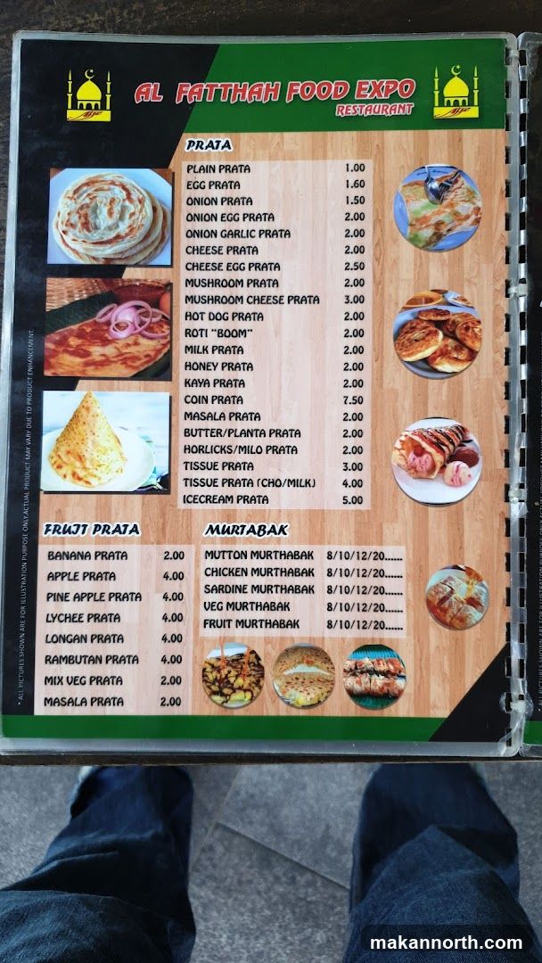 AL FATTHAH FOOD EXPO RESTAURANT