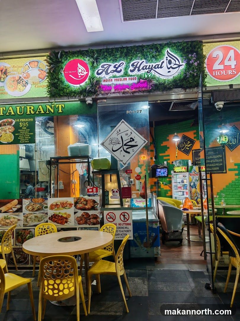 AL Hayat Indian Muslim Food Restaurant