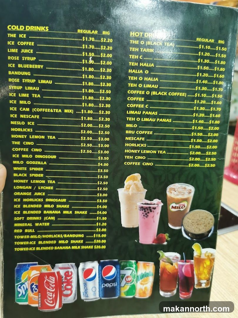 Drinks Menu