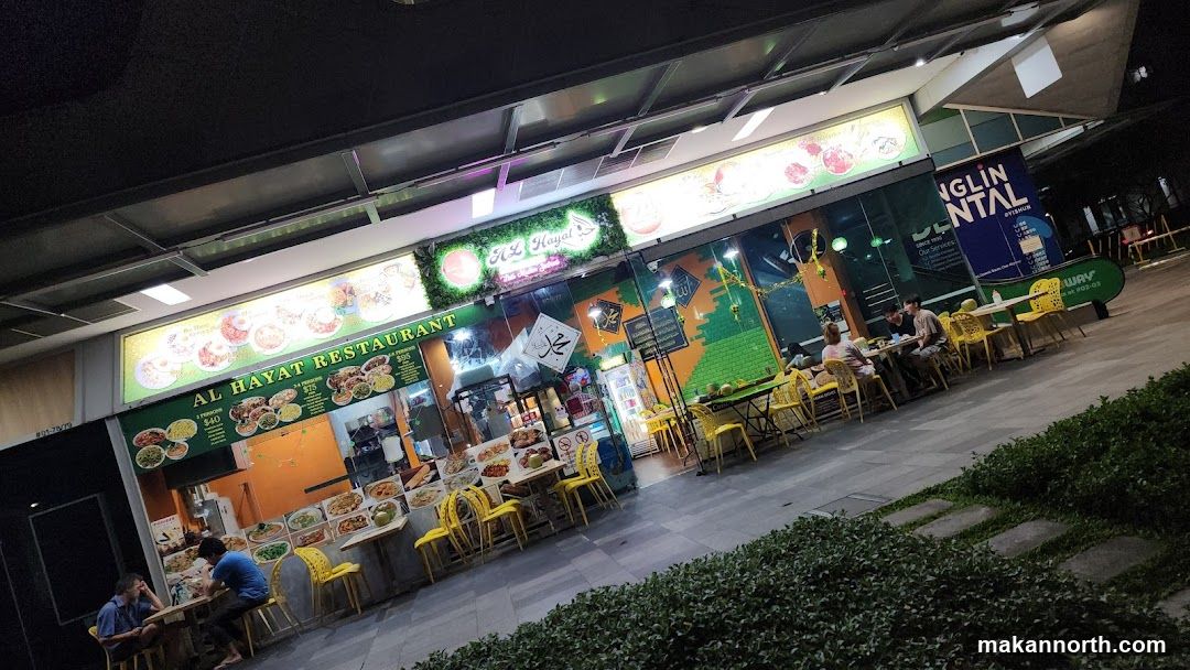 Al Mayurah Restaurant