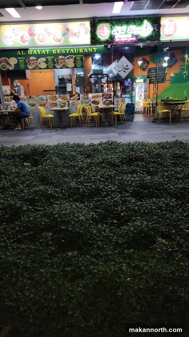 Al Mayurah Restaurant