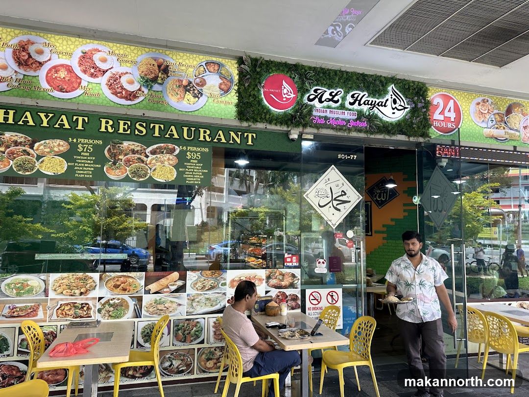 Al Mayurah Restaurant