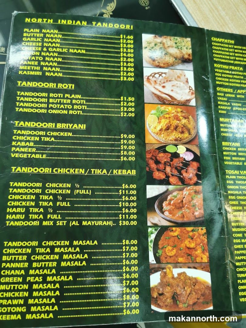 North Indian Tandoori Menu