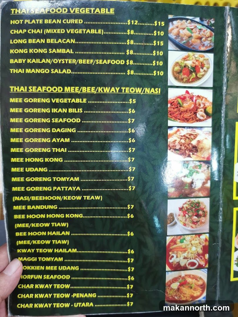 Thai Seafood Menu