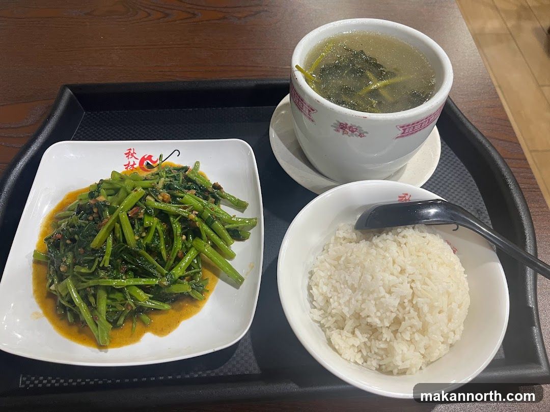 Stir-fried Water Spinach with Rice and Soup