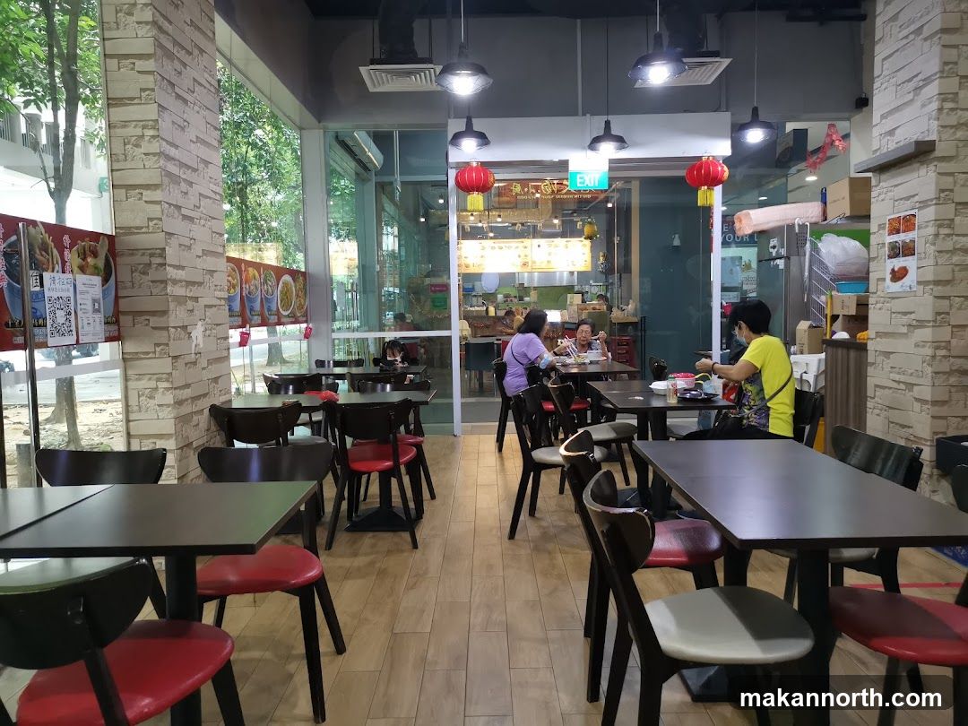 Restaurant Interior