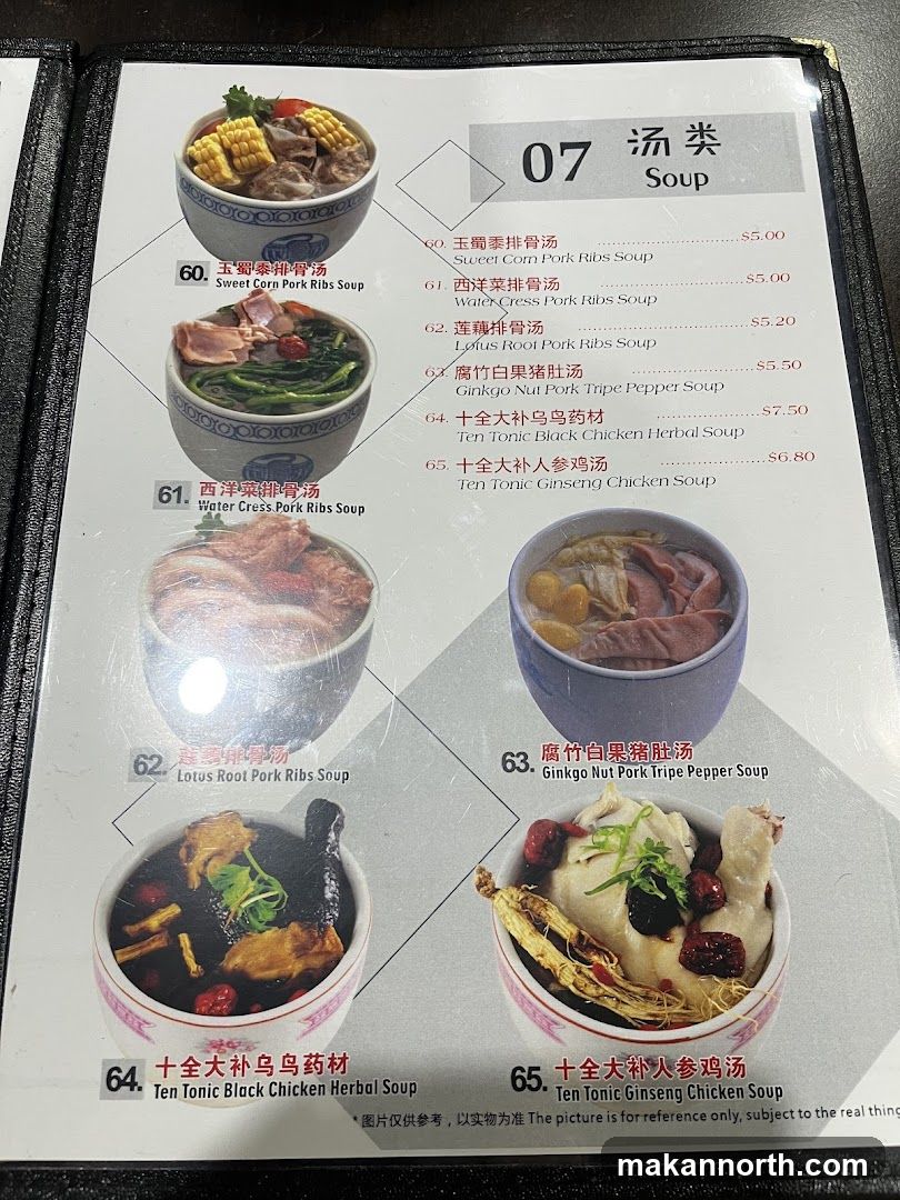 Soup