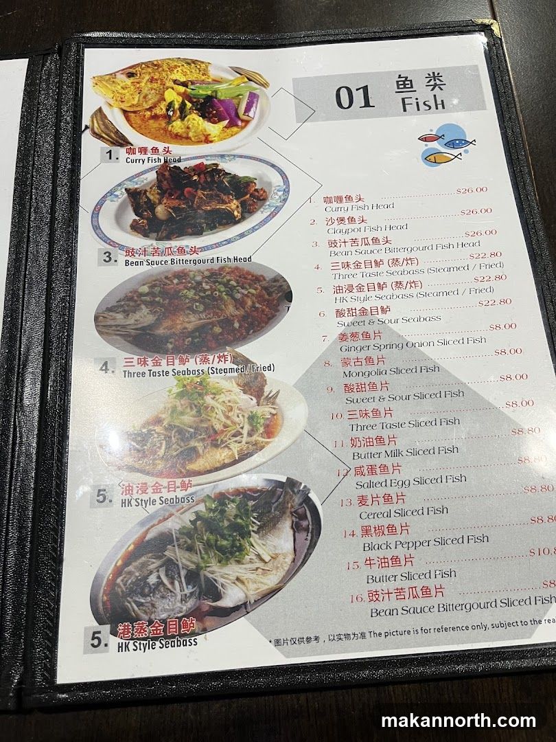 Fish Menu