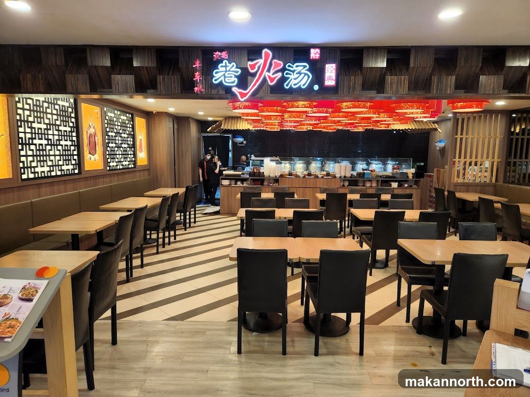 Lao Huo Tang - Sun Plaza
