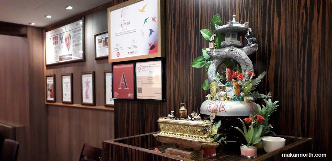 Restaurant Decor