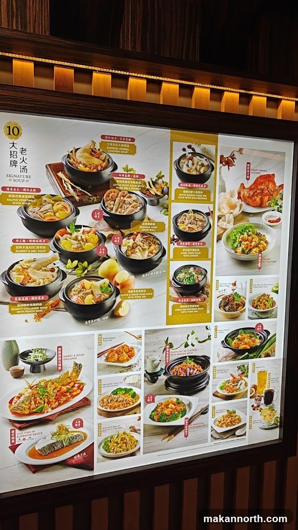 Signature Soups and Dishes