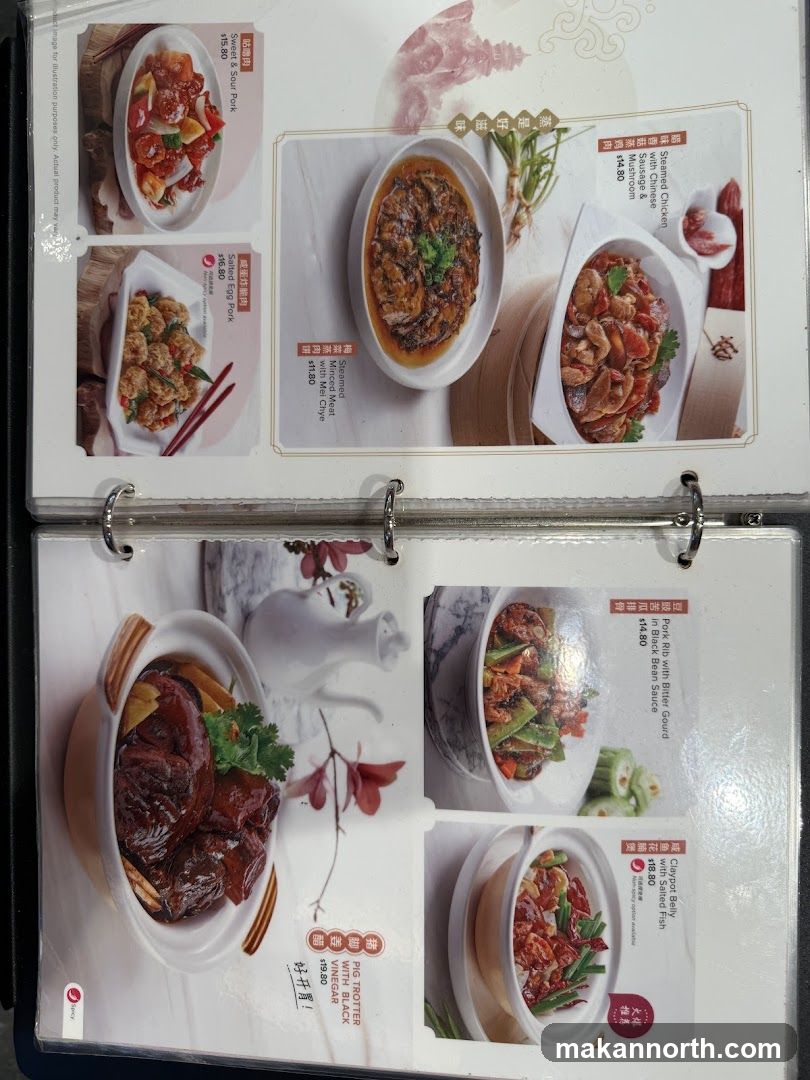 Menu Page