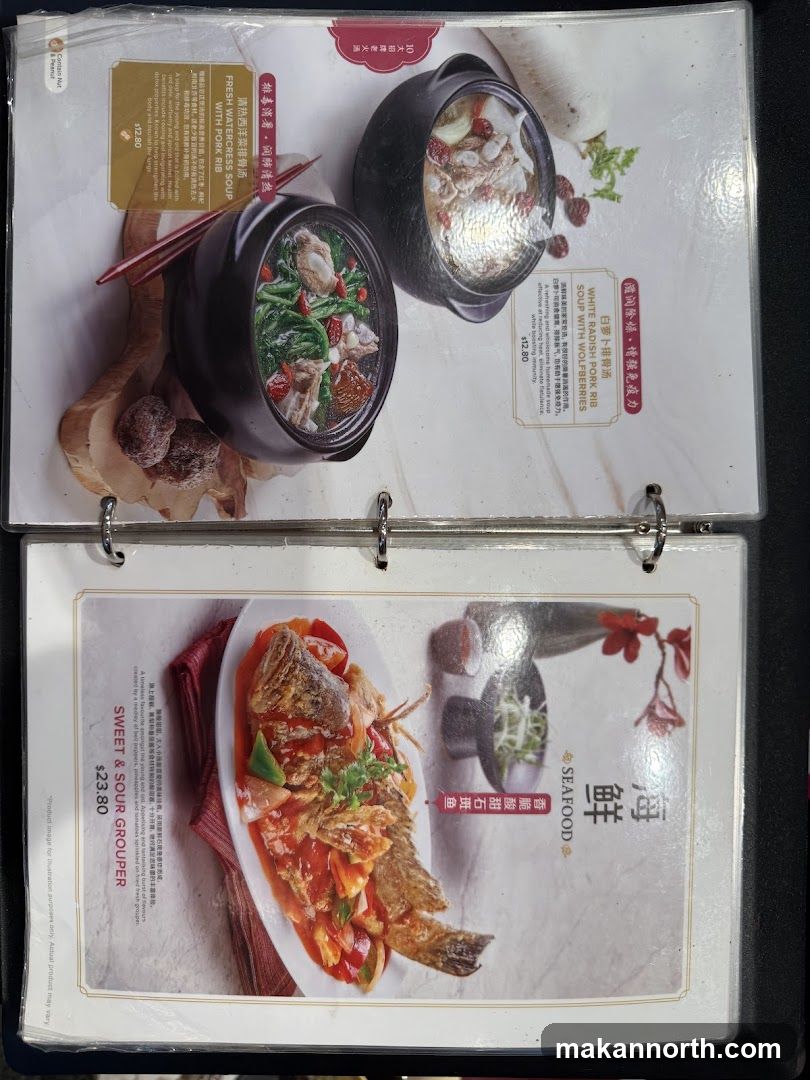 Menu Page