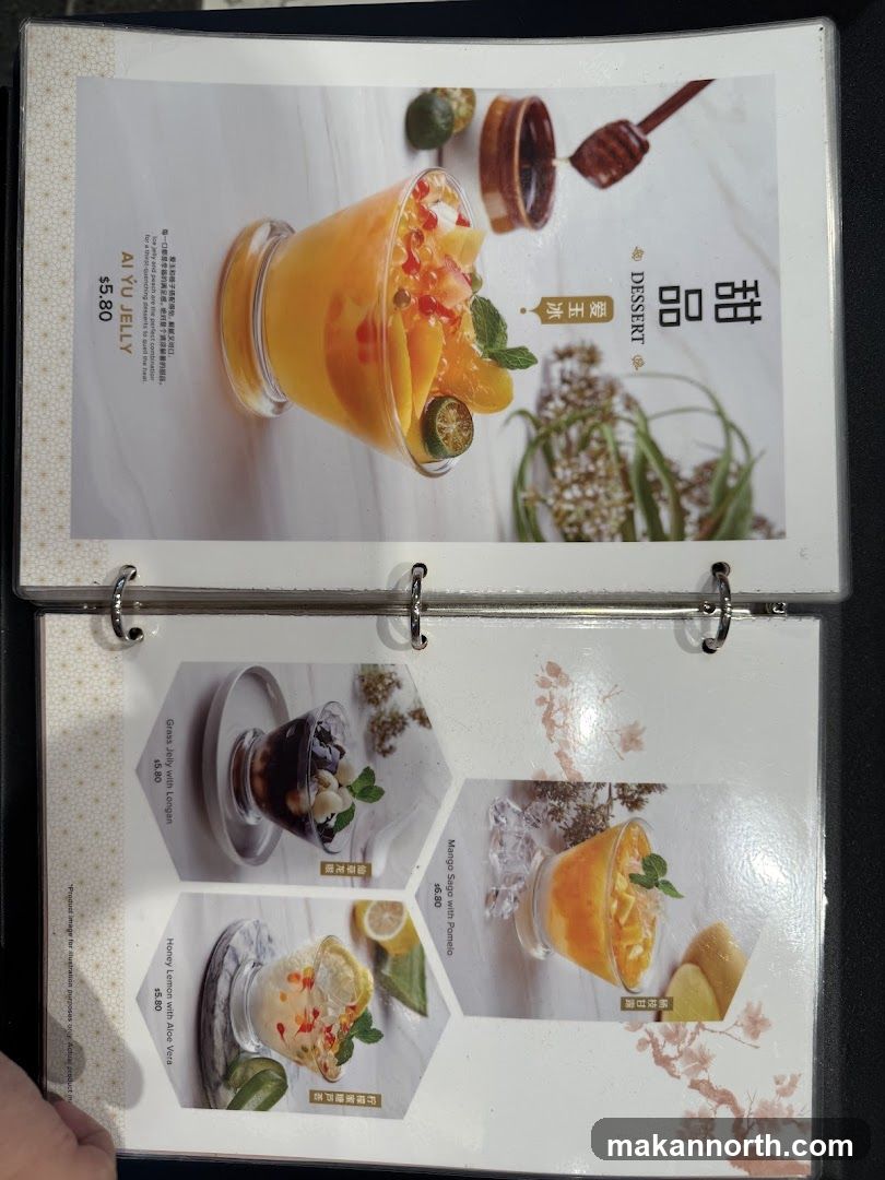Dessert Menu