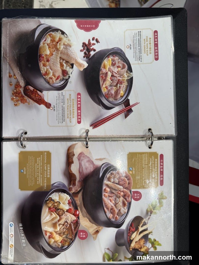Soup Menu