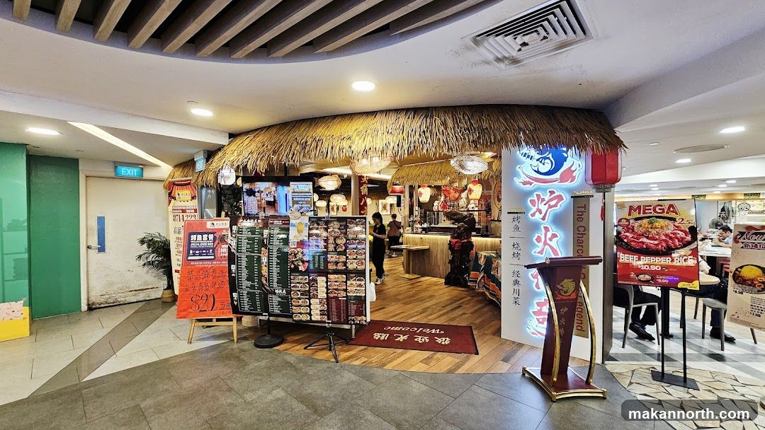 Restaurant Entrance with Menu Boards