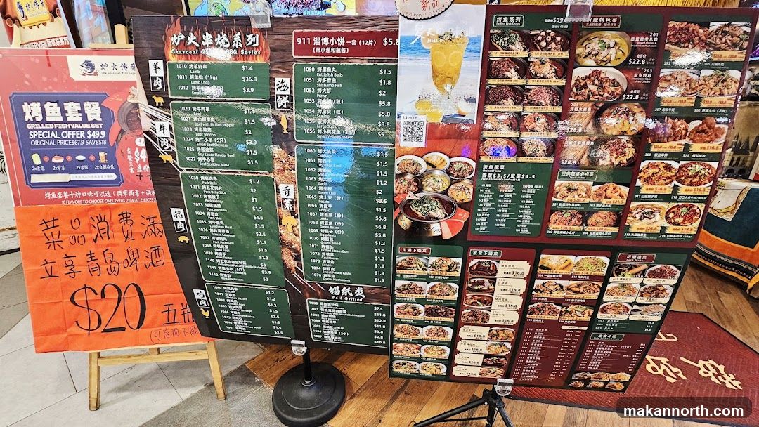 Menu Boards and Promotional Signs