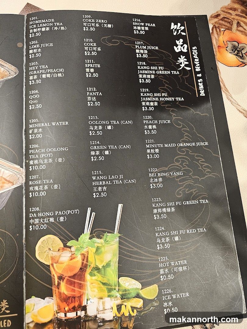 Drinks & Beverages