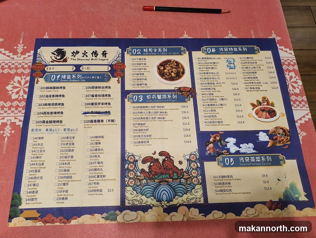 The Charcoal Grill Legend Menu