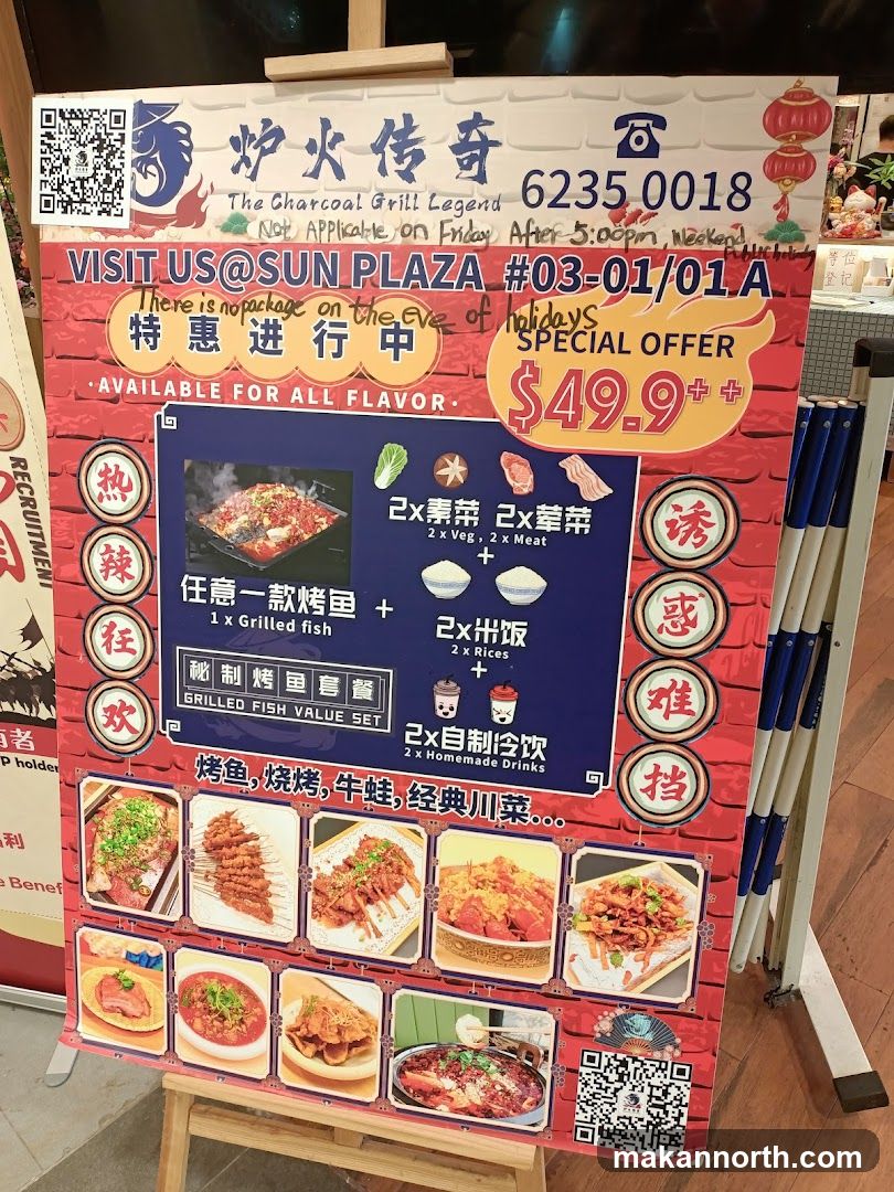 The Charcoal Grill Legend Special Offer