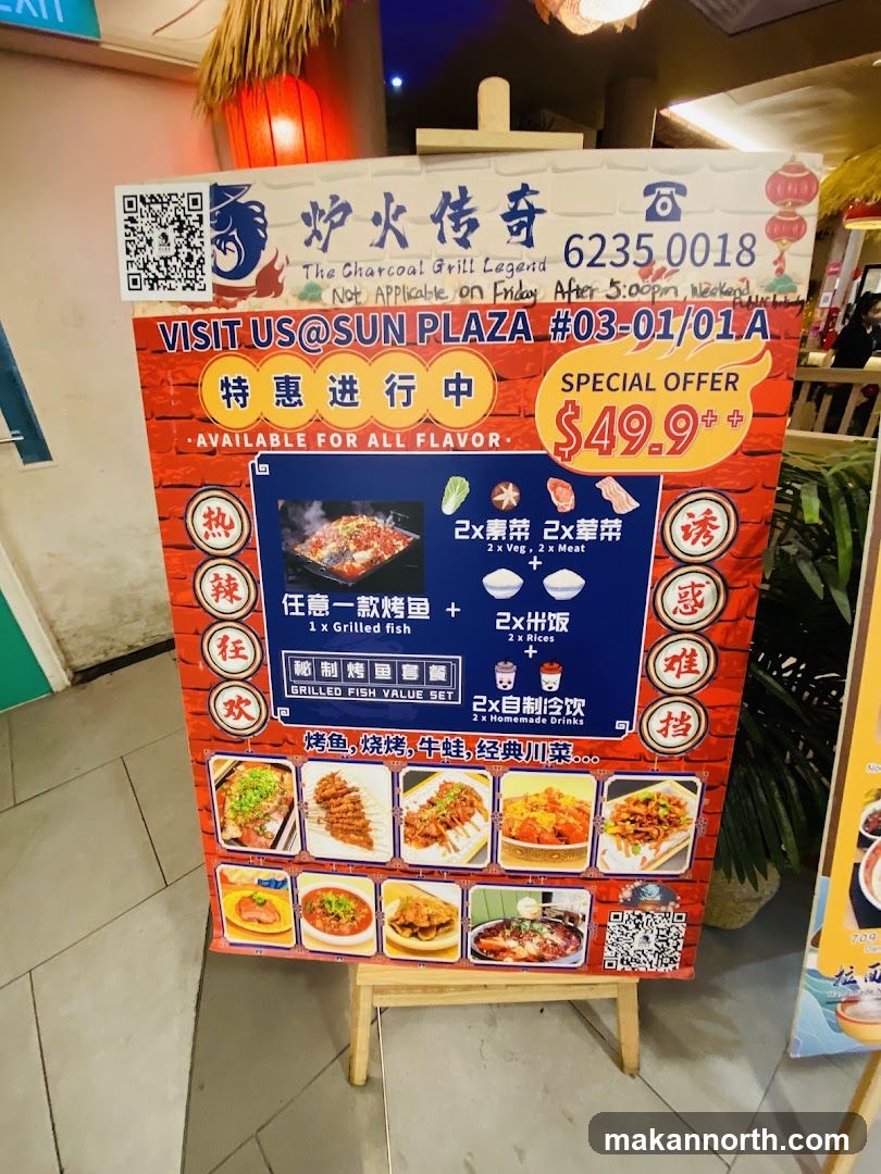 The Charcoal Grill Legend Special Offer