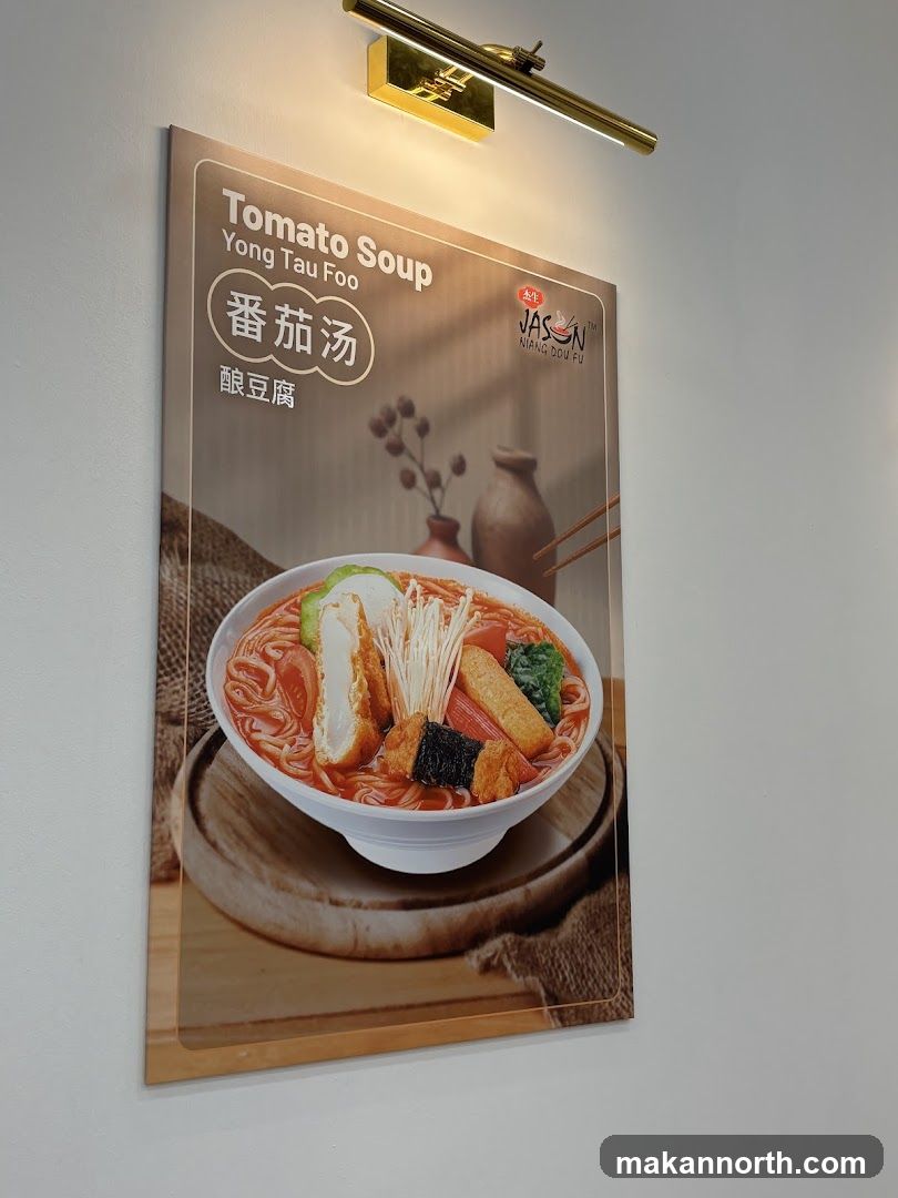 Tomato Soup Yong Tau Foo