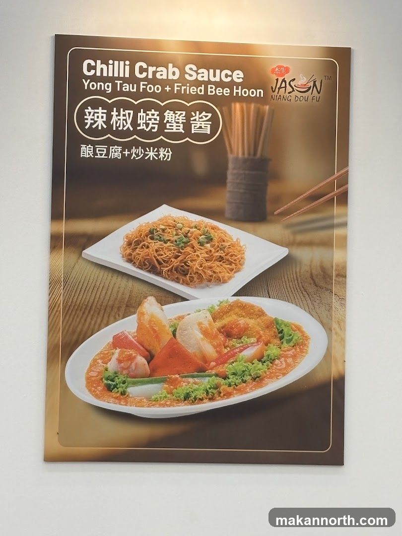 Chilli Crab Sauce Yong Tau Foo + Fried Bee Hoon