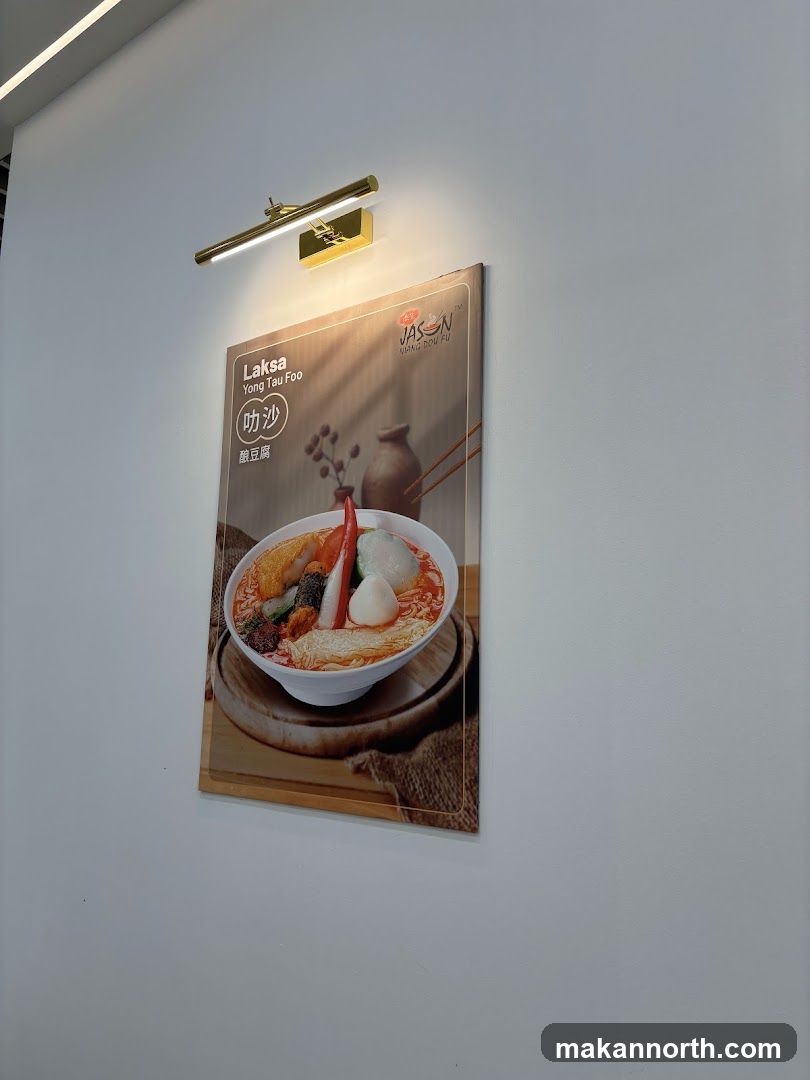 Laksa Yong Tau Foo Advertisement