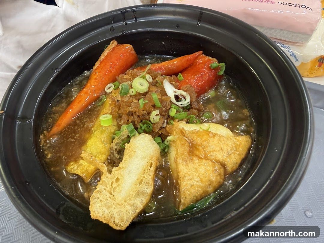 Claypot Dish with Tofu and Fish Roe