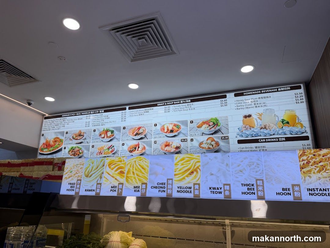 Menu Board