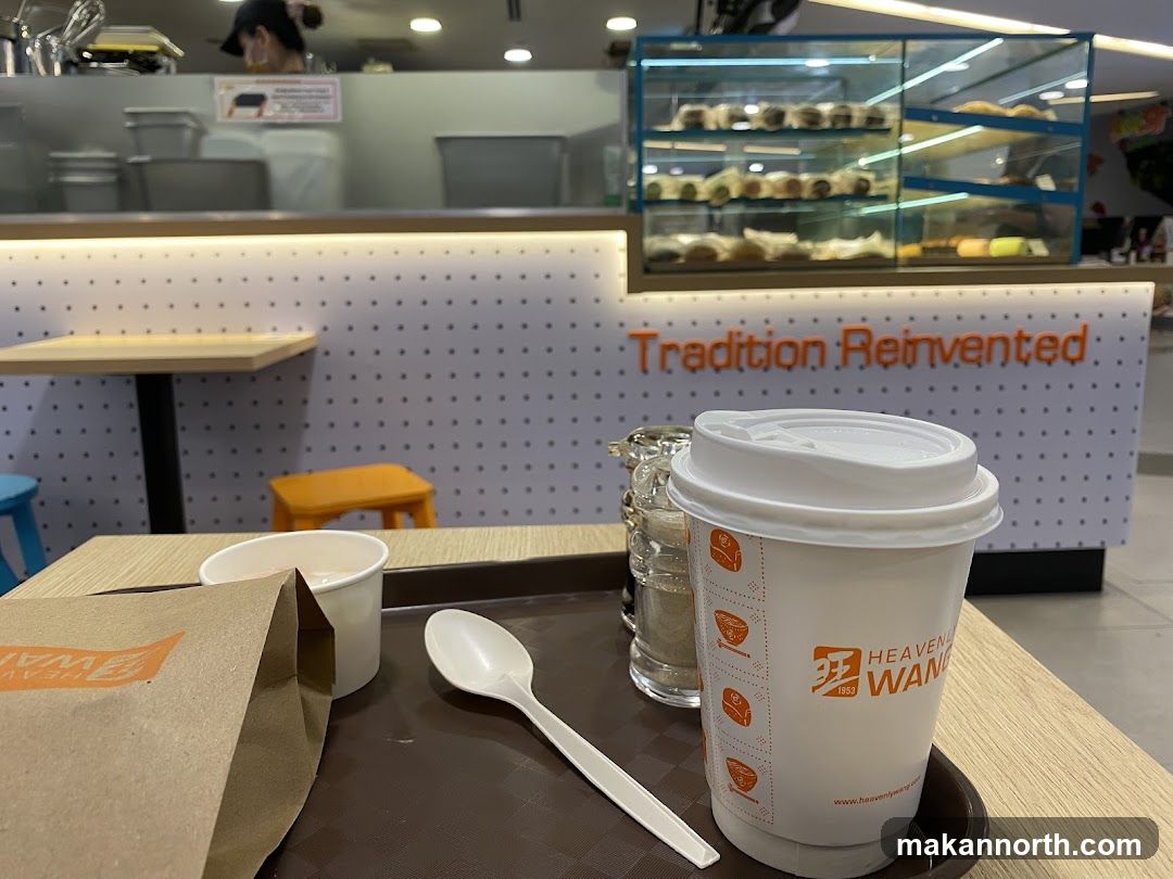 Heavenly Wang Coffee Cup