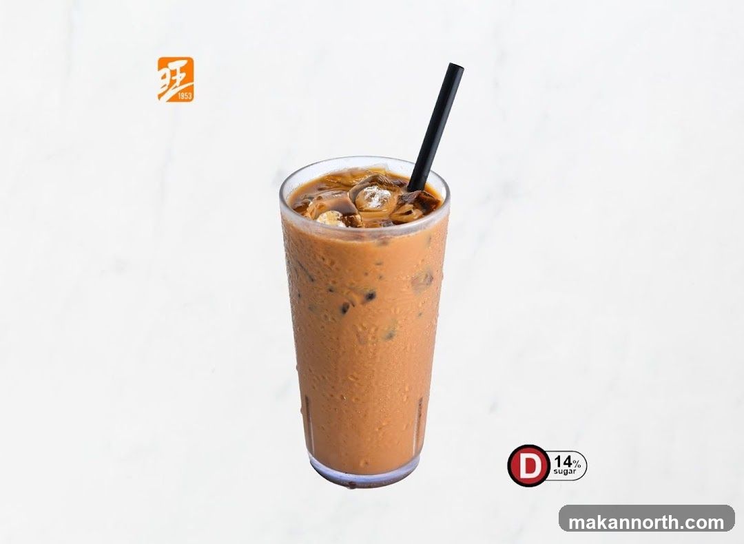 Iced Coffee