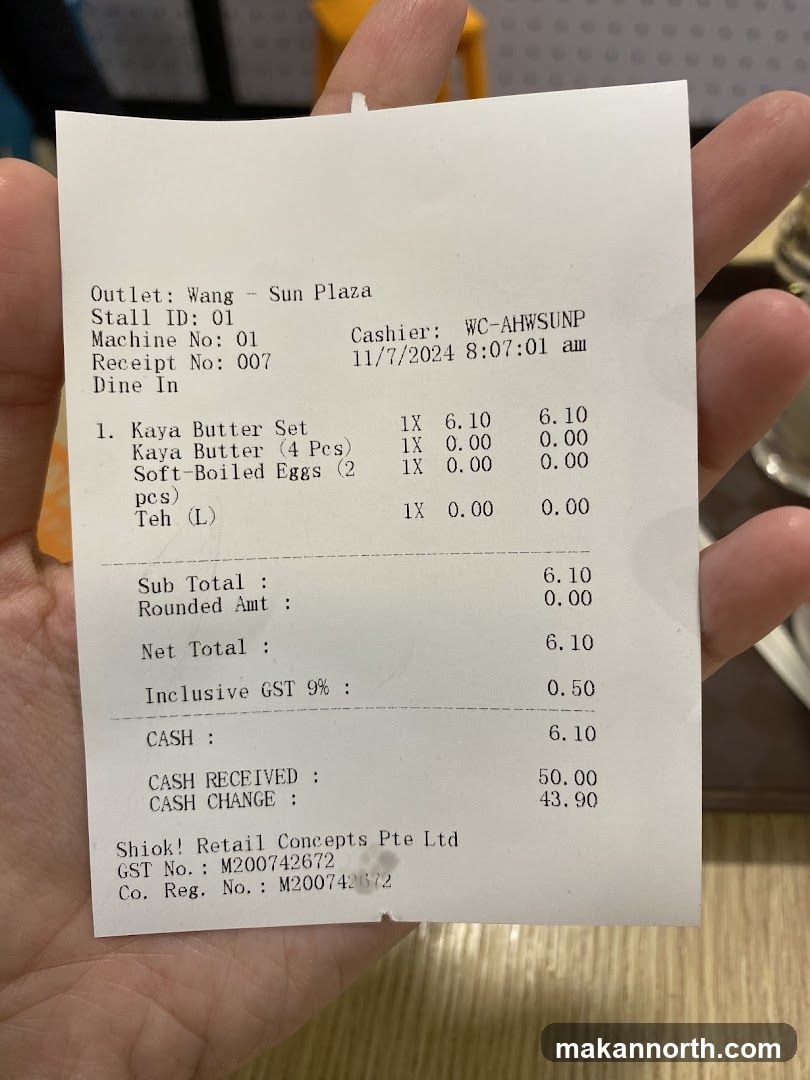 Receipt