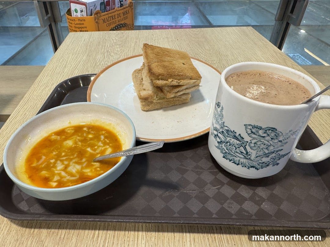 Breakfast Set