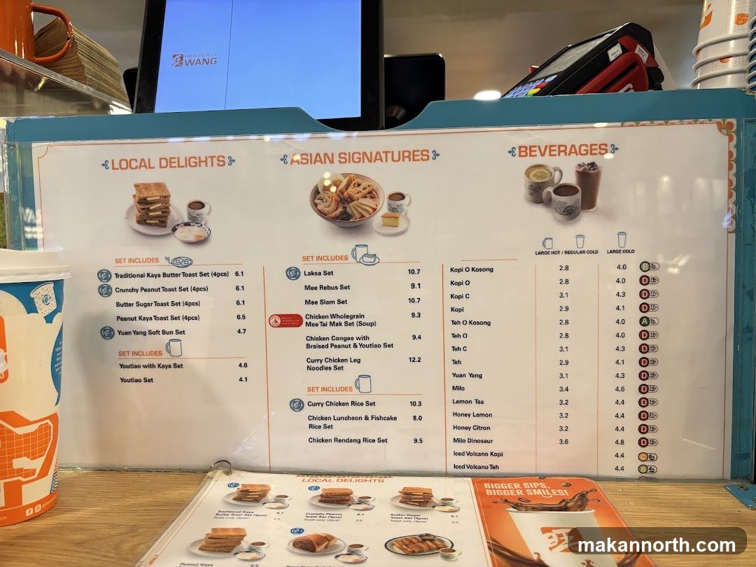 Heavenly Wang Menu