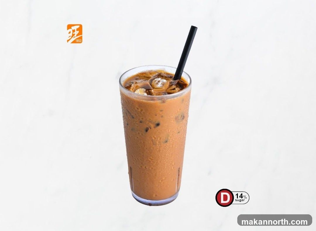 Iced Coffee