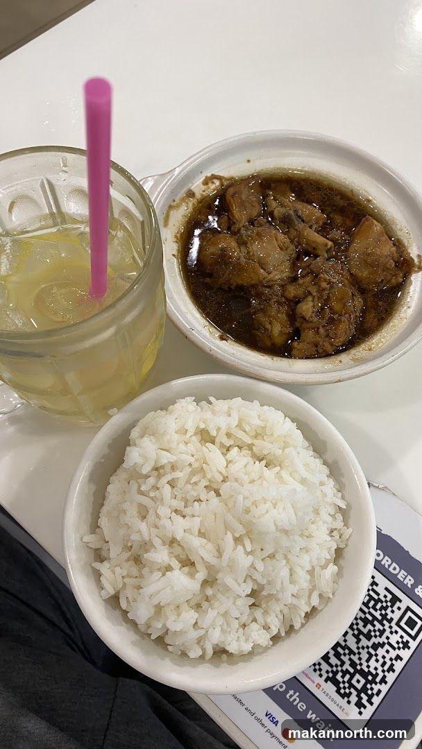 Chicken and Rice Meal