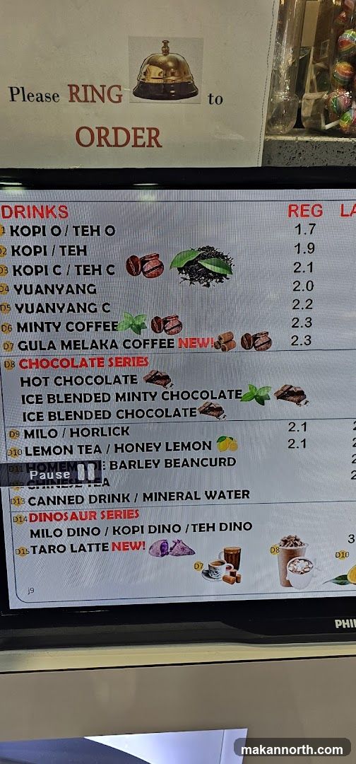 Drinks Menu