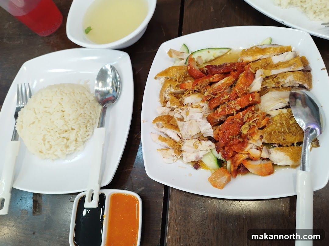 Hainanese Chicken Rice