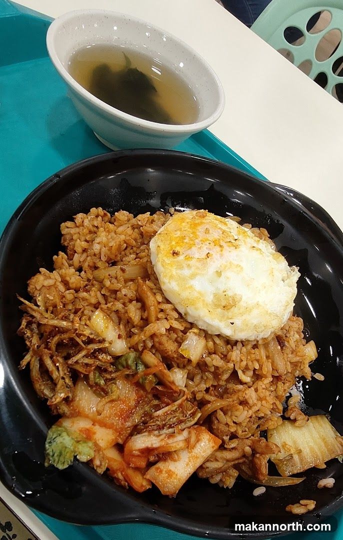 Kimchi Fried Rice with Fried Egg and Soup