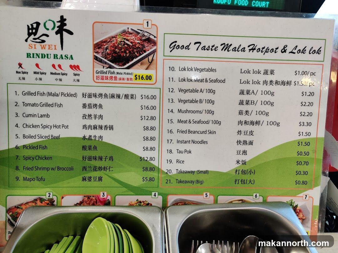 Good Taste Mala Hotpot & Lok lok