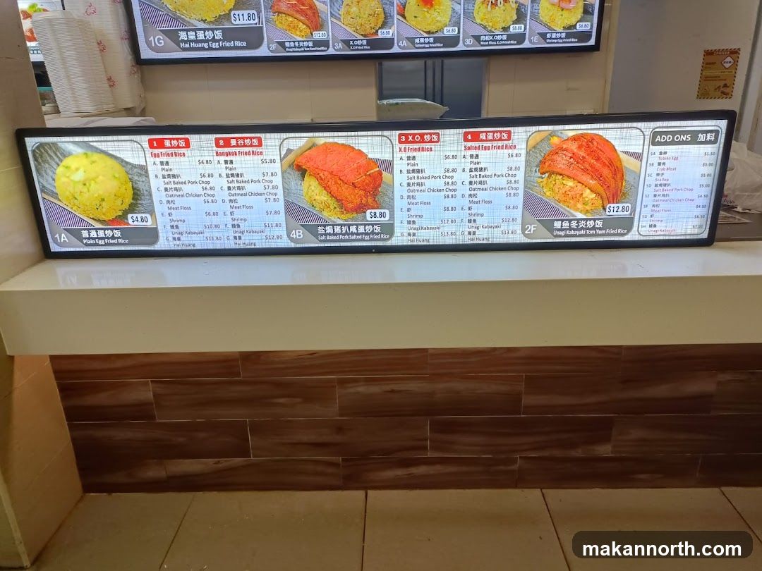 Fried Rice Menu