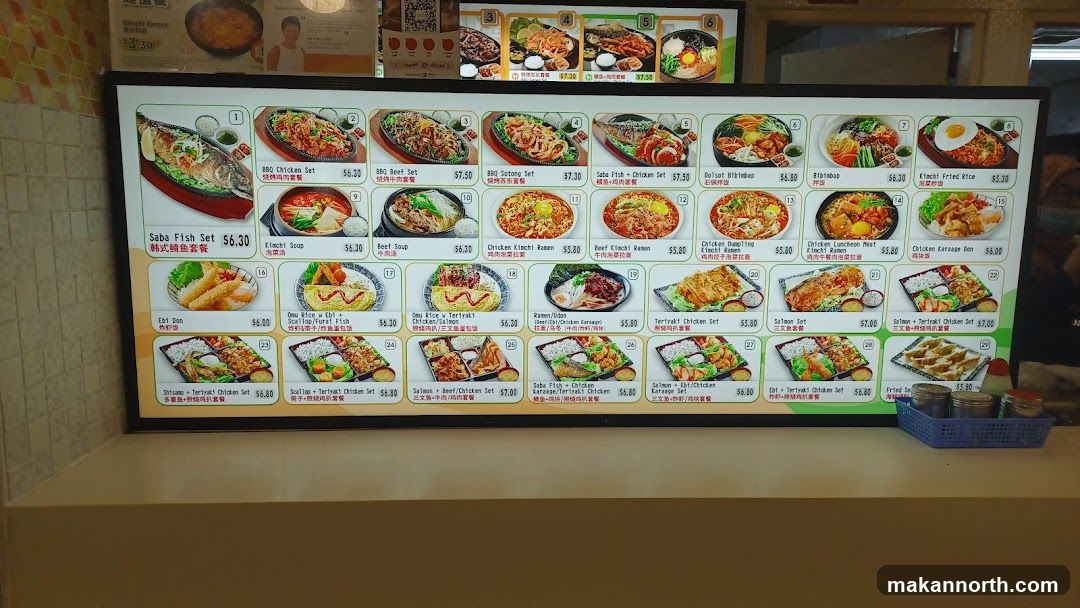 Japanese/Korean Food Menu