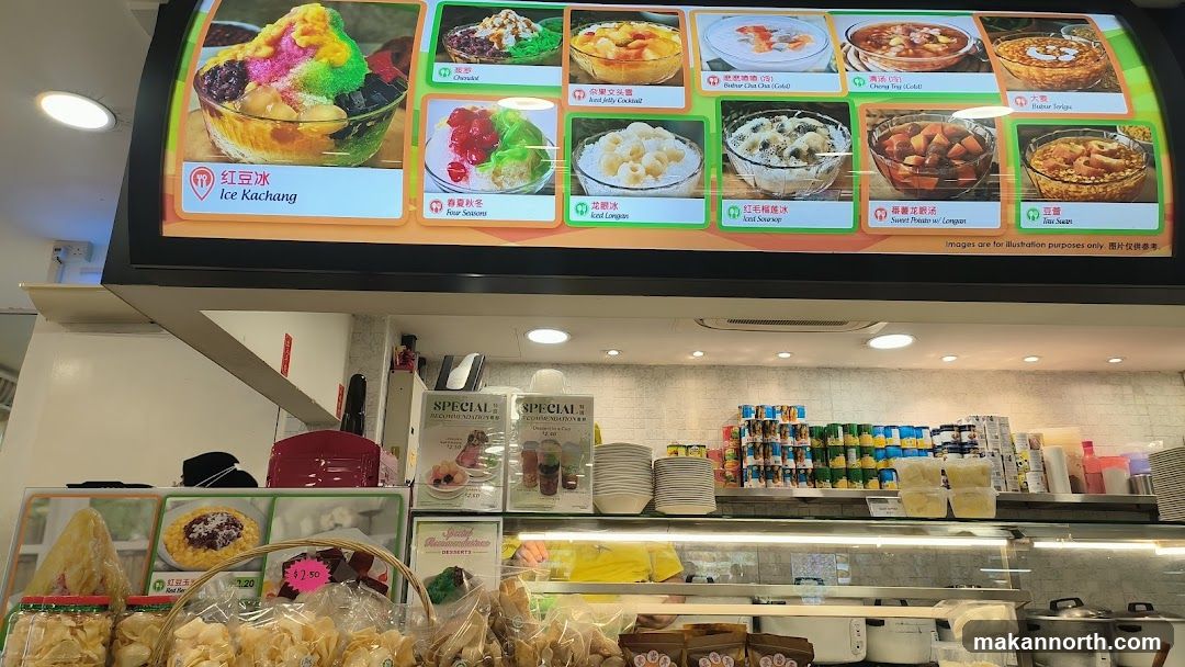 Dessert Menu