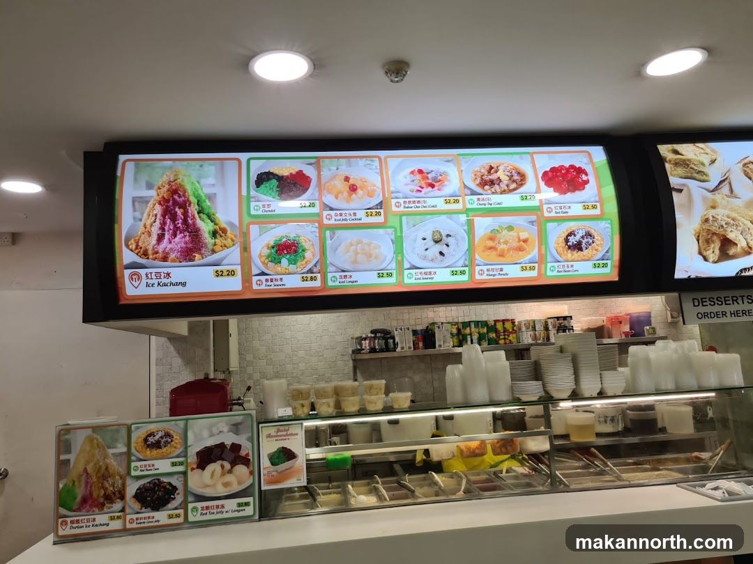 Dessert Menu