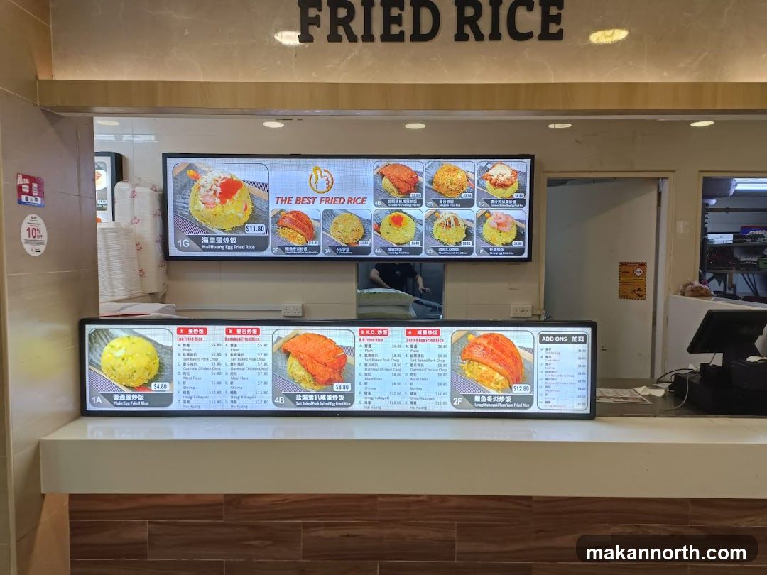 FRIED RICE