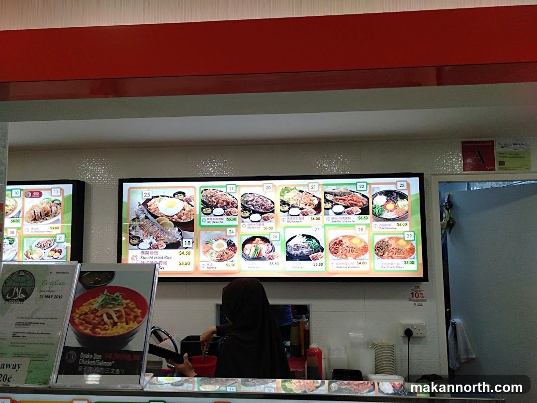 Korean Food Menu